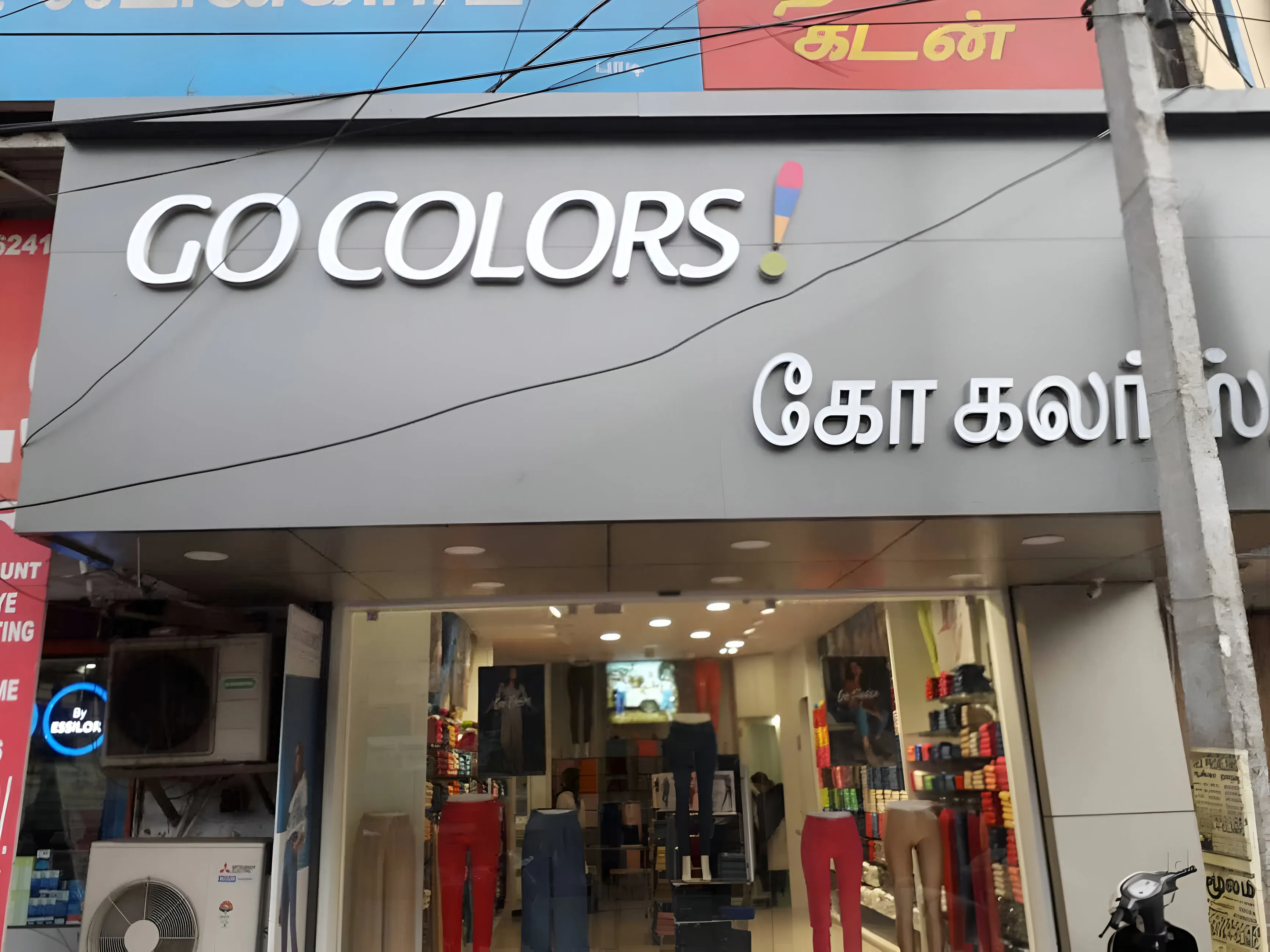 Go Colors